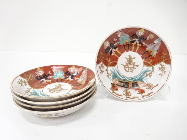 古伊万里　南蛮人　なます皿　5客揃